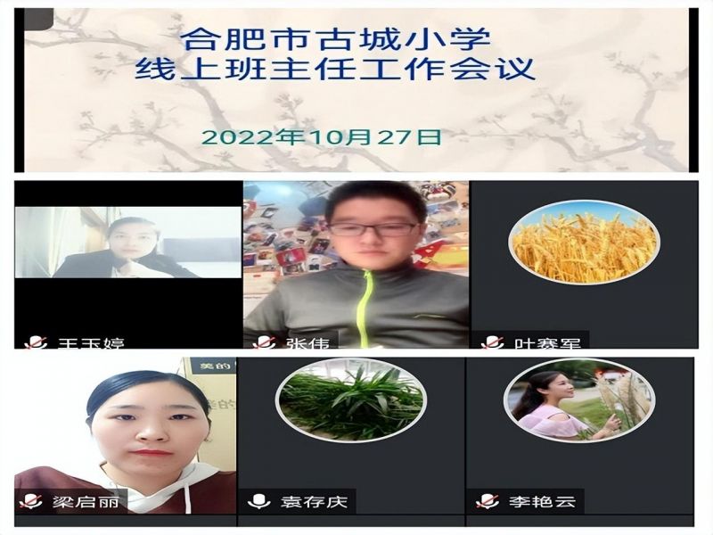 �Ϸ��йų�С�Wͬ�Ŀ����ߡ����Ð��o��