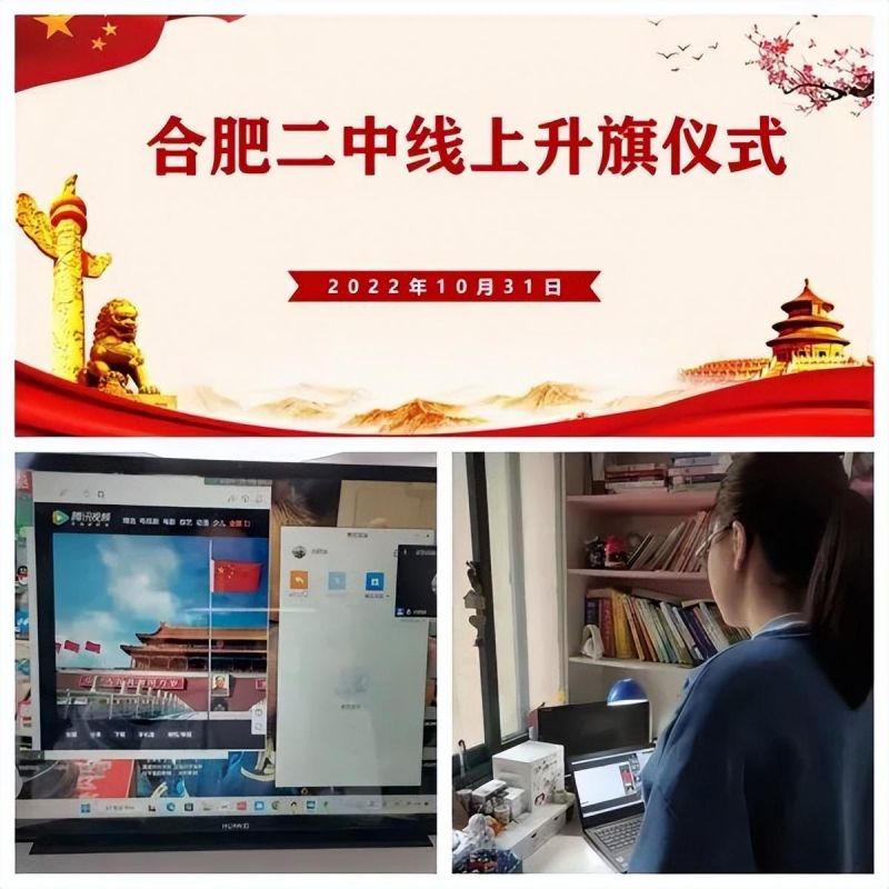 �Ϸ��еڶ��ЌW(xu��)�����������������c��