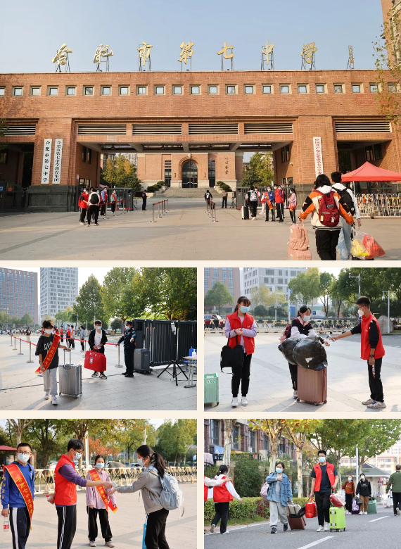 �Ϸ����У�������ã��gӭ�ߌ����w��