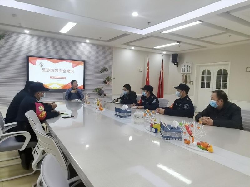 �Ϸ��д����׽������Fɭ�ֳǷֈ@�_չ���ַ��ְ�ȫ֪�R��Ӗ