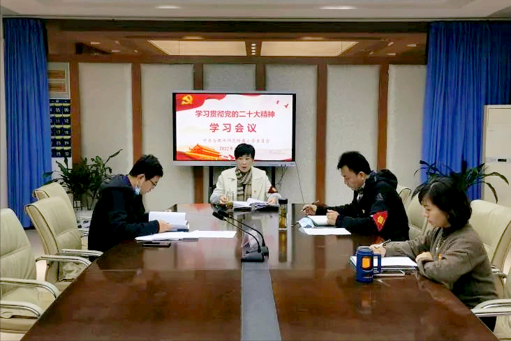 �Ϸ��Ў�����С�hί��Փ�W�����ĽM�_չ�h�Ķ�ʮ�����}�W��