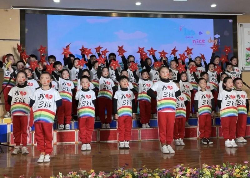 �Ϸ�����ɽС�W�e�k��ϲ�c��ʮ��������r�����ϳ���ِ