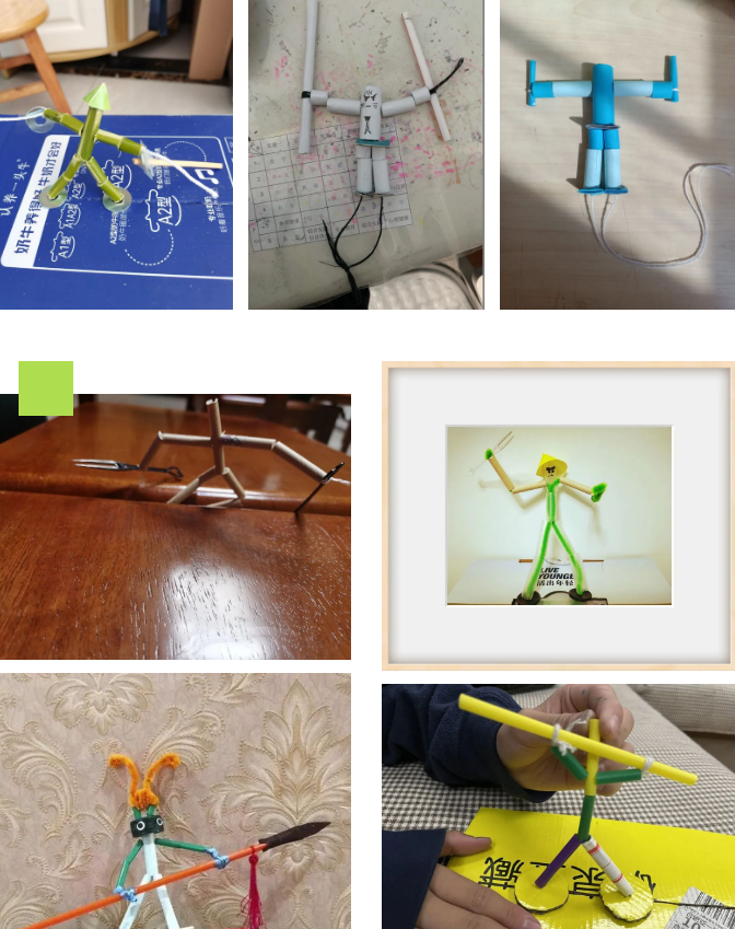 �Ϸ����L��·�ڶ�С�W��䞳У�^�����桱�D�Z�� ��������