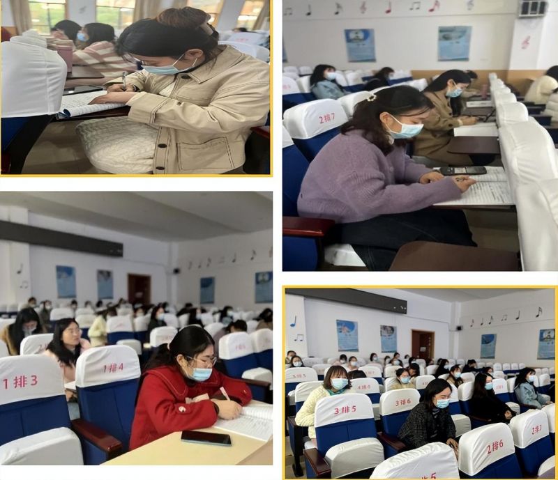 �Ϸ��Ў������ٵڶ�С�W�½̎������̌W������Ӗ