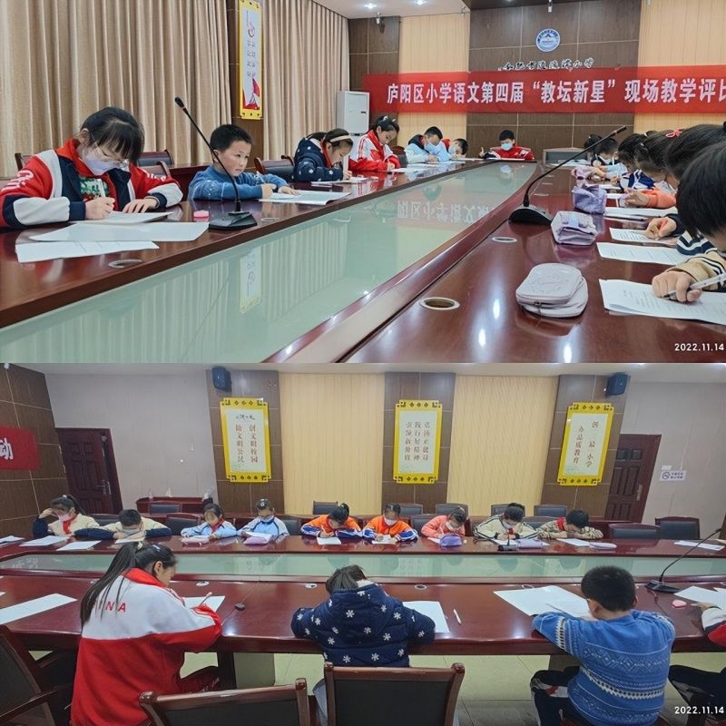 �Ϸ������b��С�W���AͥУ�^��ͯ����������������