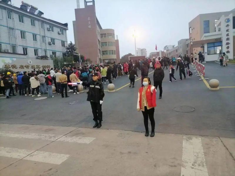 �������_�l�^���WУ�����x���R���ȡ���ӛ�����x���o�W��