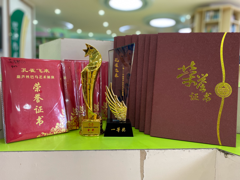 �Ϸ��йų�С�W�W����2022����Ҽ����J�zչ�ݻ���Иs�@�ѿ�