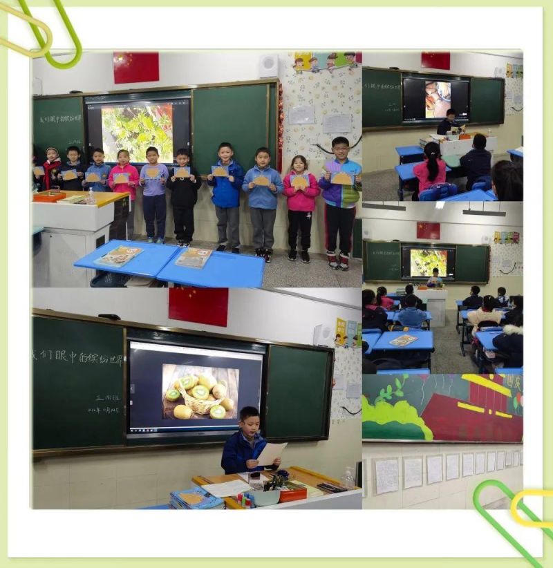 �Ϸ����L��·�ڶ�С�W��䞳У�^���ķ����