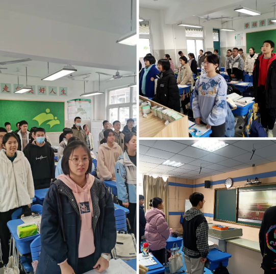 �Ϸʰ��н������F��ɽ��У��ʮ��������xʽ