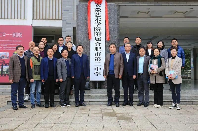 ����ˇ�g�WԺ�c�Ϸ��еڶ��ЌW���s���ƃxʽ�A�M�e��