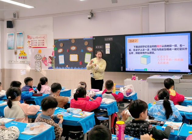 ���c�и���С�W�_չ���^�^��Ӱ�ӹ��̡��R���n���