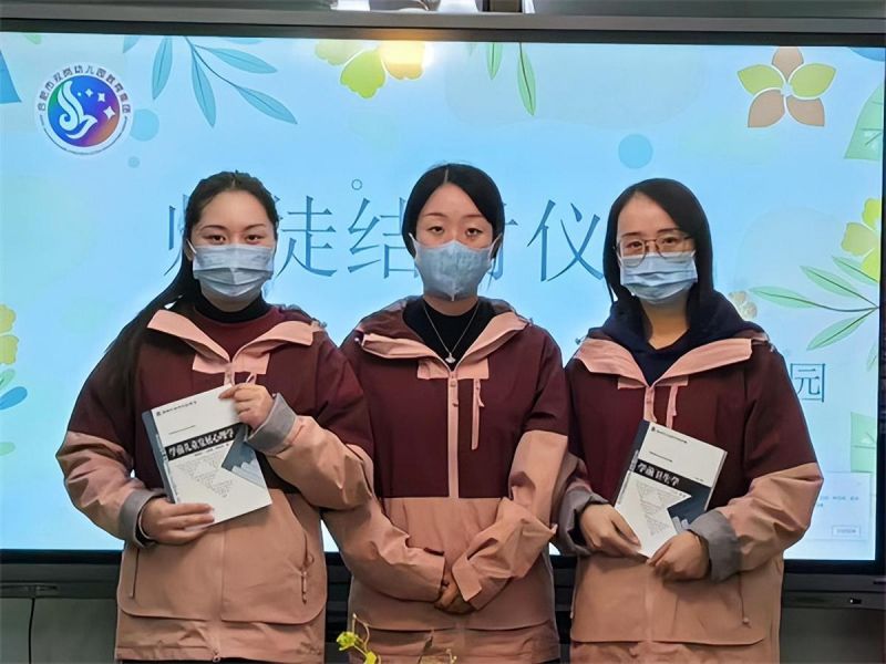 ��һ�h֧���_չ�W������؞���h�Ķ�ʮ�������}�h�ջ��