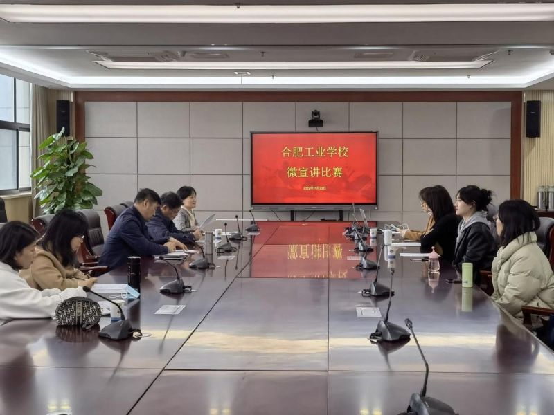 �Ϸʹ��I�WУ�e�k�̎�΢���v��ِ