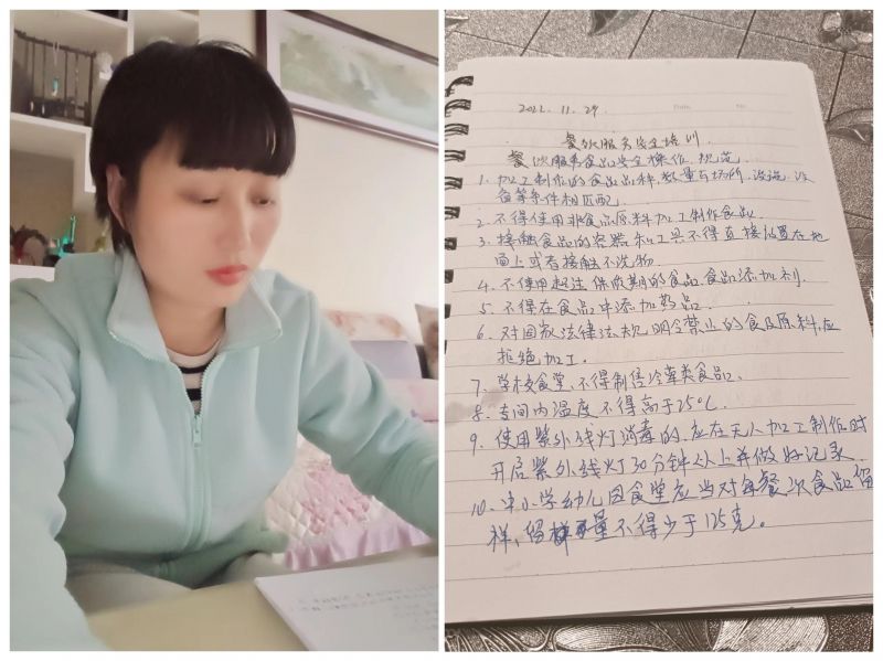 �Ϸ����p���׃��@�������FԴˮ�ֈ@��ʳƷ��ȫ �r�����o