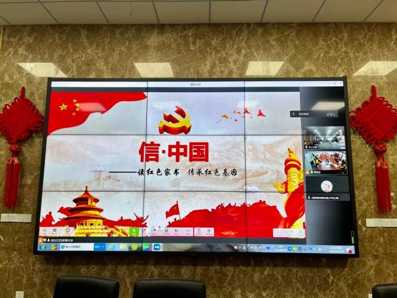 �Ϸ���˼�����v�M(j��n)У�@���(d��ng)���M(j��n)�L��С�mͤ��У