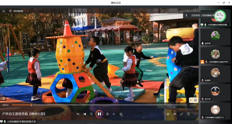 �Ϸ��д����׽������F(tu��n)���ͷֈ@���۽����Α� ��Ҋ����L