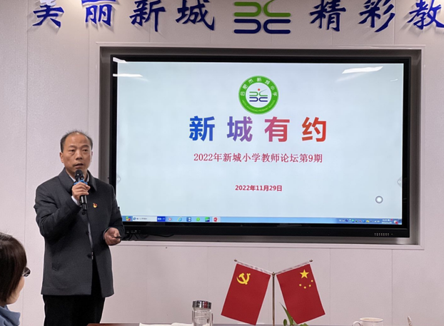 �Ϸ����³�С�W���W����ʮ�� �^�M������