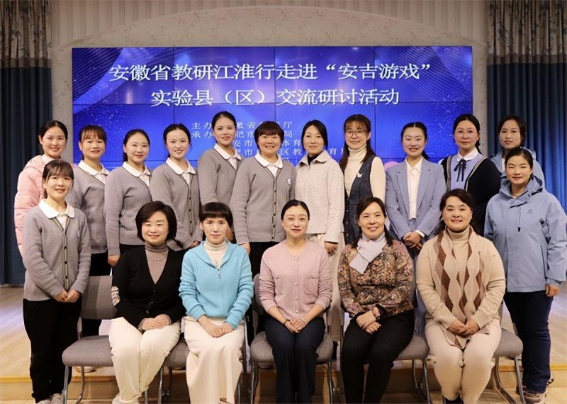 �Ϸ��д�����ɭ�ֳǷֈ@�e�k�������Α򡱌��h���^��������ӑ