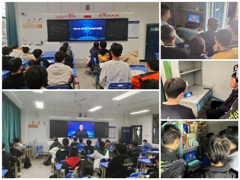 �Ϸʹ��I�WУ�_չ��δ�����˾W�j��Ϣ���o�����������v��