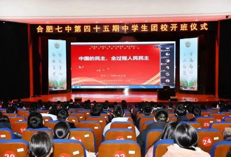 �Ϸ������e�С��W����˼�� ���ýӰ��ˡ�˼�����v�M�FУ���