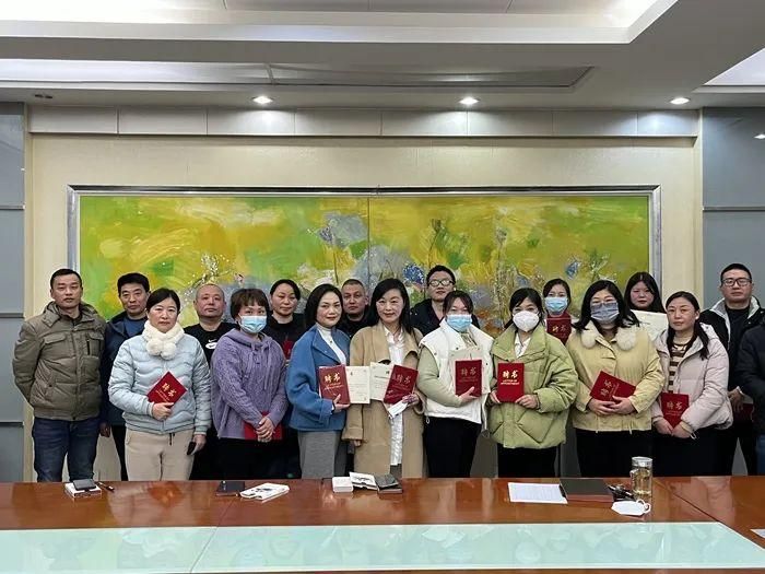 �Ϸ��еڶ��ЌW���_��ί�����h