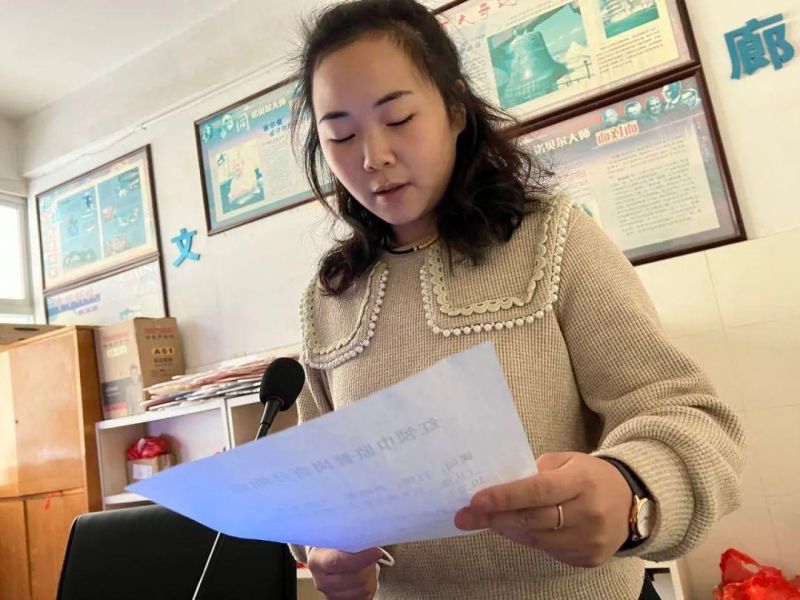 �Ϸ����³�С�W�e�С��Ͼ����������y�߇��ҹ����ա����}����xʽ