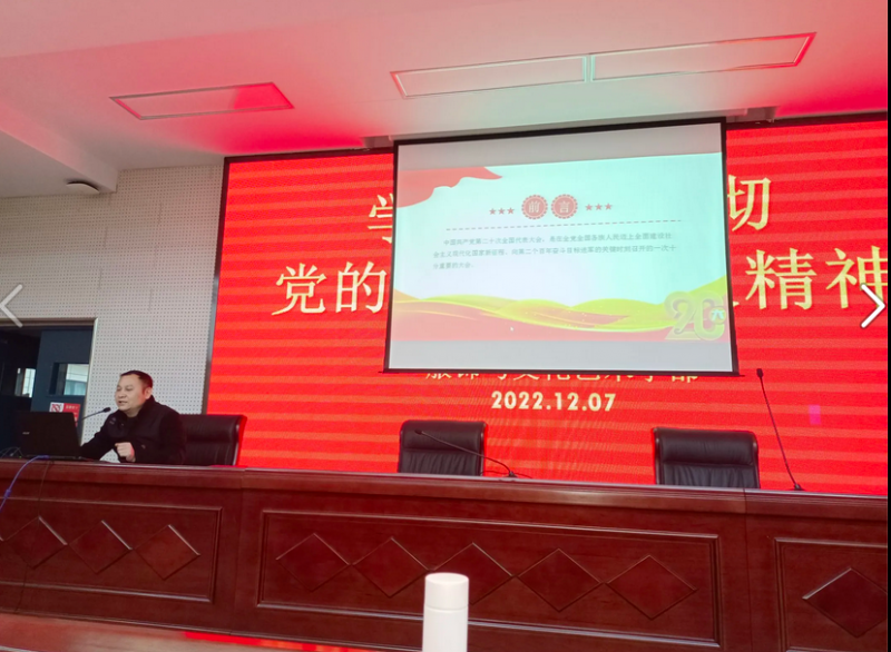 �Ϸʹ��I(y��)�WУ���W����ʮ�� ��ӛ���h�n