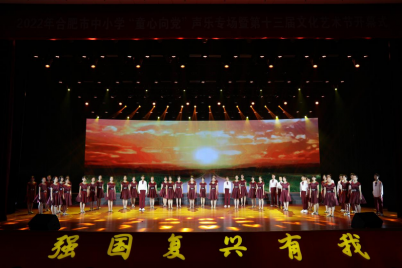 ȫ��һ�Ȫ�����ɽ�^�@���WУ�ϳ��F���P���𺽡�