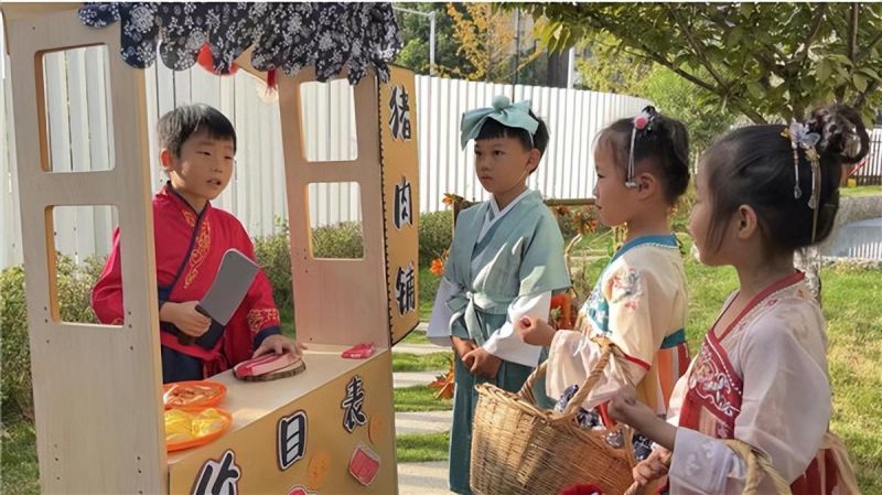 �������� �� ���[���䡪���Ϸ��а��׽������F����֮��ֈ@ԭ��΢�Ӱ���� ;�f���s��ȫ��ʾ����Ʒ