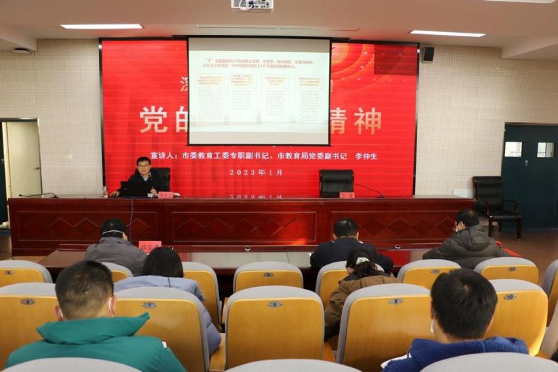 �Ϸ��н������hί���v�F���M�Ϸʹ��I�WУ