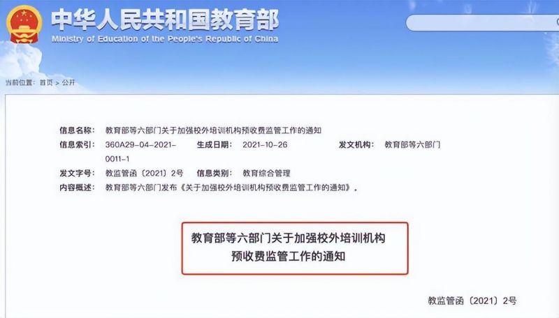 13���T�ϰl�ģ��ǌW����Ӗ��ӭ����һ݆�O��