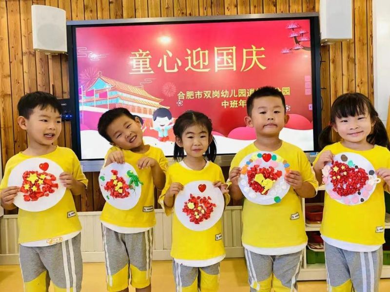 �Ϸ����p���׃��@�������F(tu��n)������2022 ���xһ·����