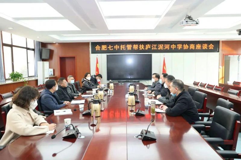 �Ϸ��������_�й܎ͷ��]������ЌW��Մ��