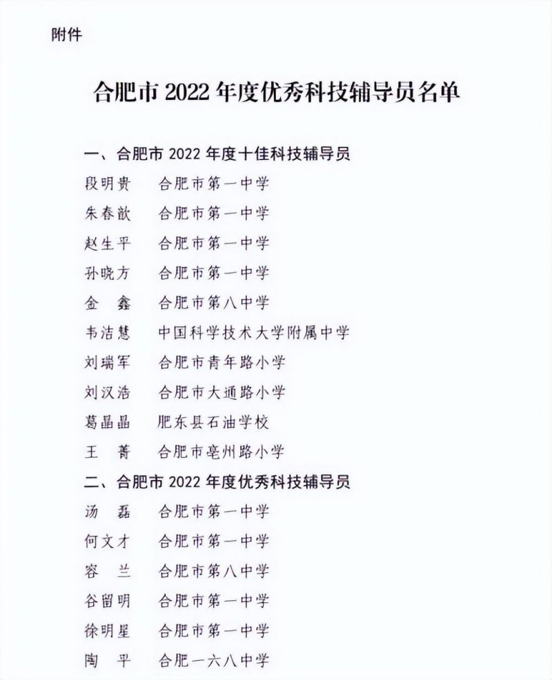 ��ϲ���Ϸ�һ��ʮ��λ�ώ��s�@���Ѓ���Ƽ��o���T���Q̖