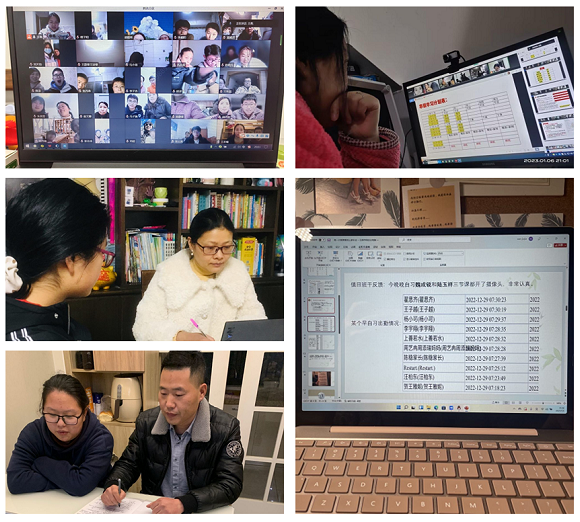 �Ϸ�ʮ�����_��һ�όW�ھ��Ͽ��Y��