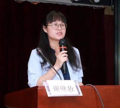 �������Ρ����x�ڊy