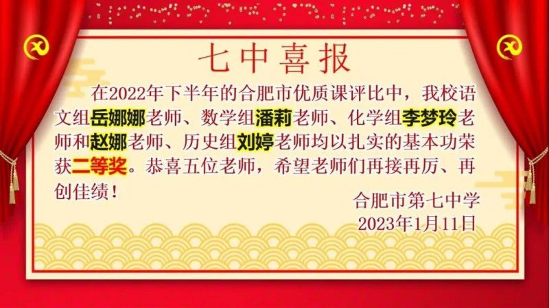 ϲ�󣡺Ϸ����Дث@����һ�Ȫ����傀���Ȫ�