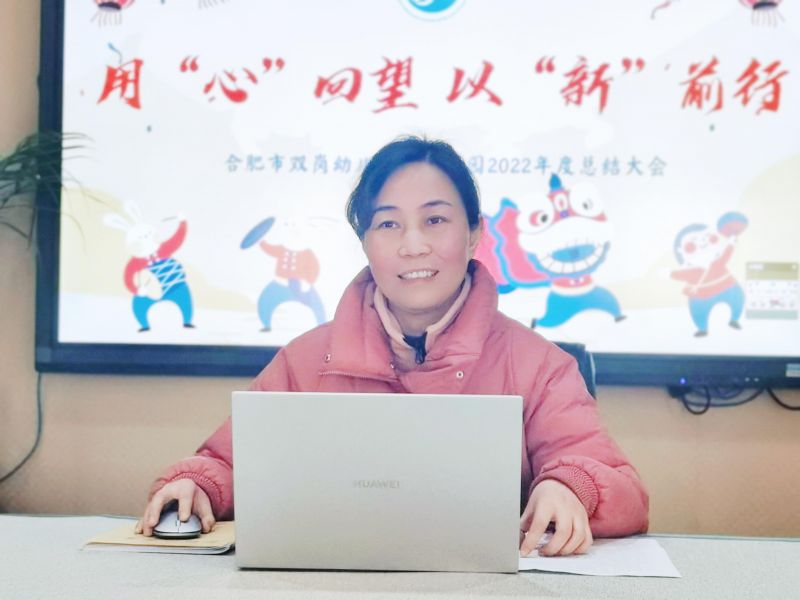 �Ϸ����p���׃��@�������FԴˮ�ֈ@���_2022��ȹ������Y��