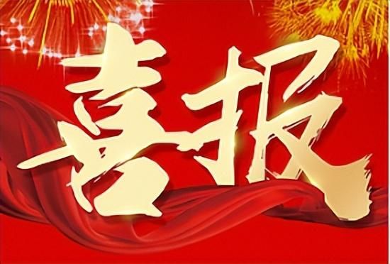 ϲӍ���Ϸ�������19λ��С�W���߽̎�