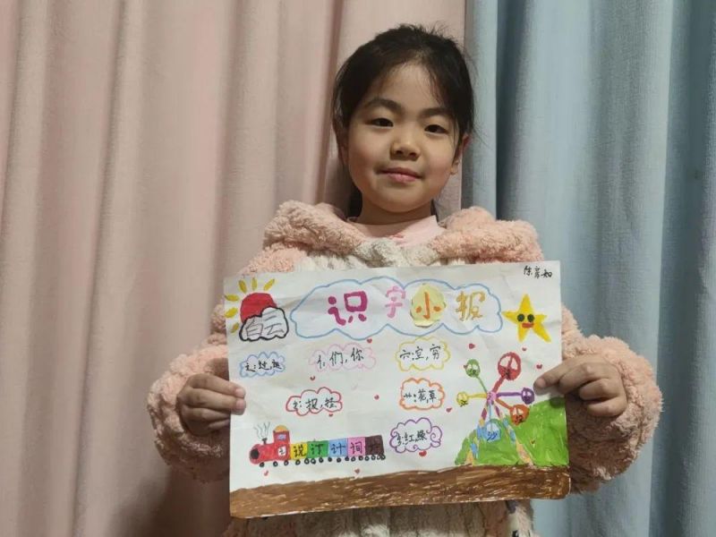 �Ϸ����L��·�ڶ�С�W�ྰ��У�^���ڌ��`���֮�R��С��