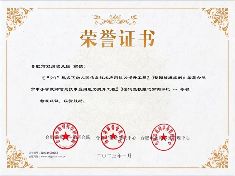 �Ϸ����p���׃��@�������F���������ŽY�T�����Ҹ費�z�ٳ��l