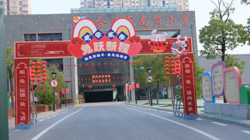 �Ϸ����ύ�С�W�����S�³̡��cԪ�������}��ӈA�M�e�k