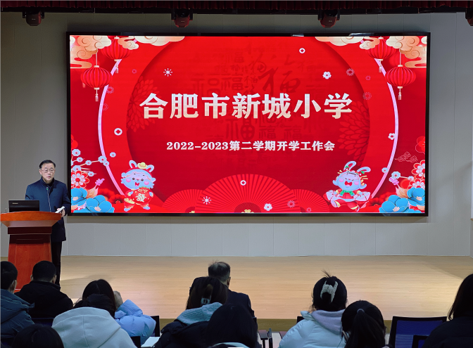 �ġ��¡����l ��չ�ꡰ�á� �����Ϸ����³�С�W�����W����ʽ�_�W