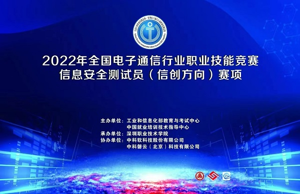 �Ϸ��й��I�WУ�ڃ��ȫ���ИI�I���ܸ�ِ�Ы@�üѿ�