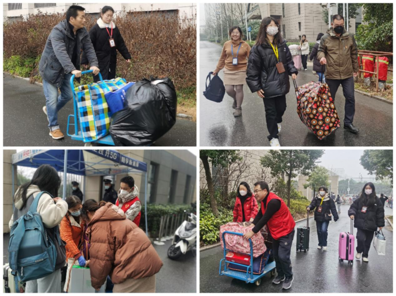 �h�F�������ʣ�־Ը����ů���� �����Ϸʹ��I�WУ�ڶ��h֧���_չ���Ҟ�W���k���¡����