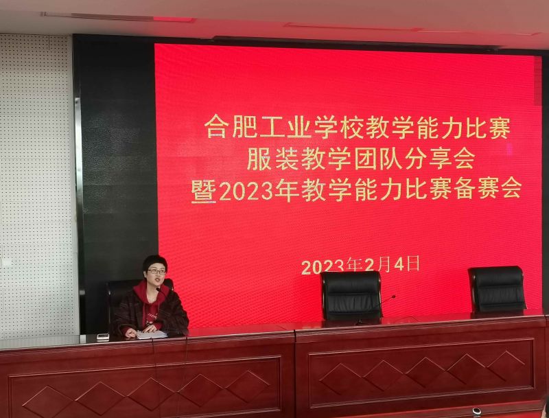 ���ڴ�����   �^�M�ٳ��l �����Ϸʹ��I�WУ���_2023��̌W������ِ��ِ��