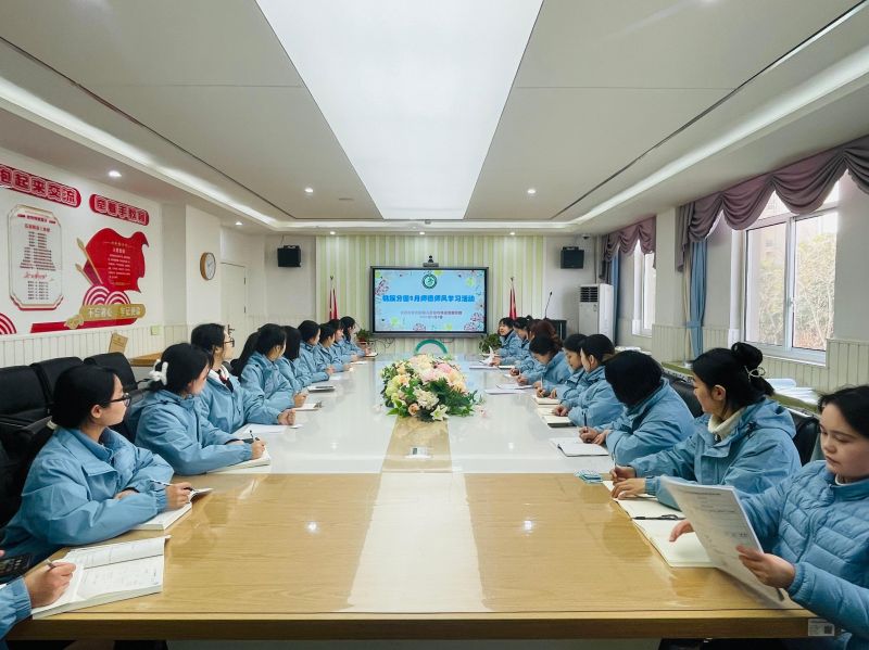 �Ϸ��а��׽������F(tu��n)ӭ��·�ֈ@�_չ�����L(f��ng)�W(xu��)��(x��)���(d��ng)