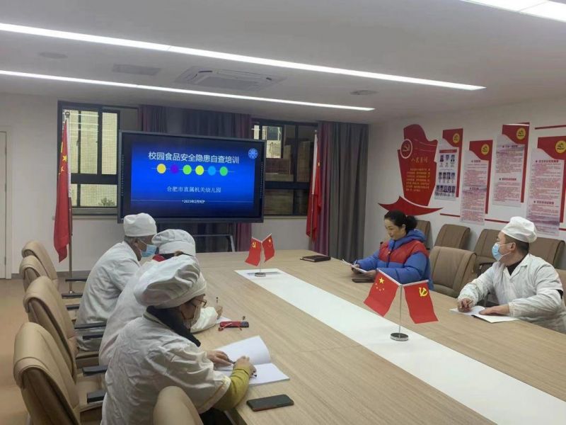 �Ϸ���ֱ�ٙC�P�׃��@�_չУ�@ʳƷ��ȫ��Ӗ