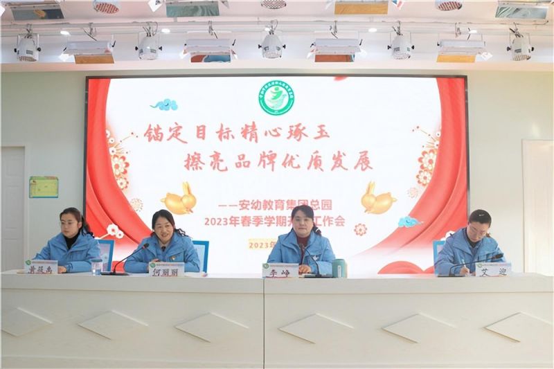 �Ϸ��а��c·�׃��@�������F���@���_�����W��ȫ�w�������h