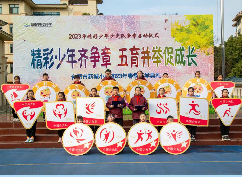 �������ꠎ�A�� �������e�ٳ��L�����Ϸ����³�С�W2023�괺���W���_�W��Y�A�M�e��